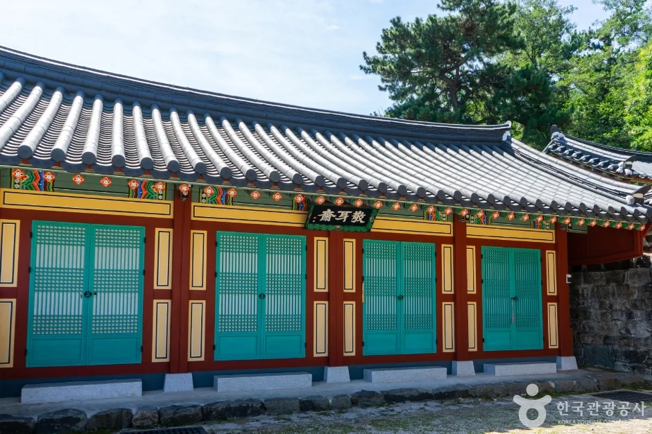 구강서원 (5)