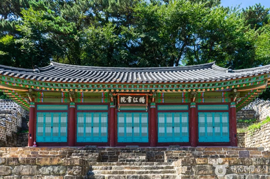 구강서원 (4)