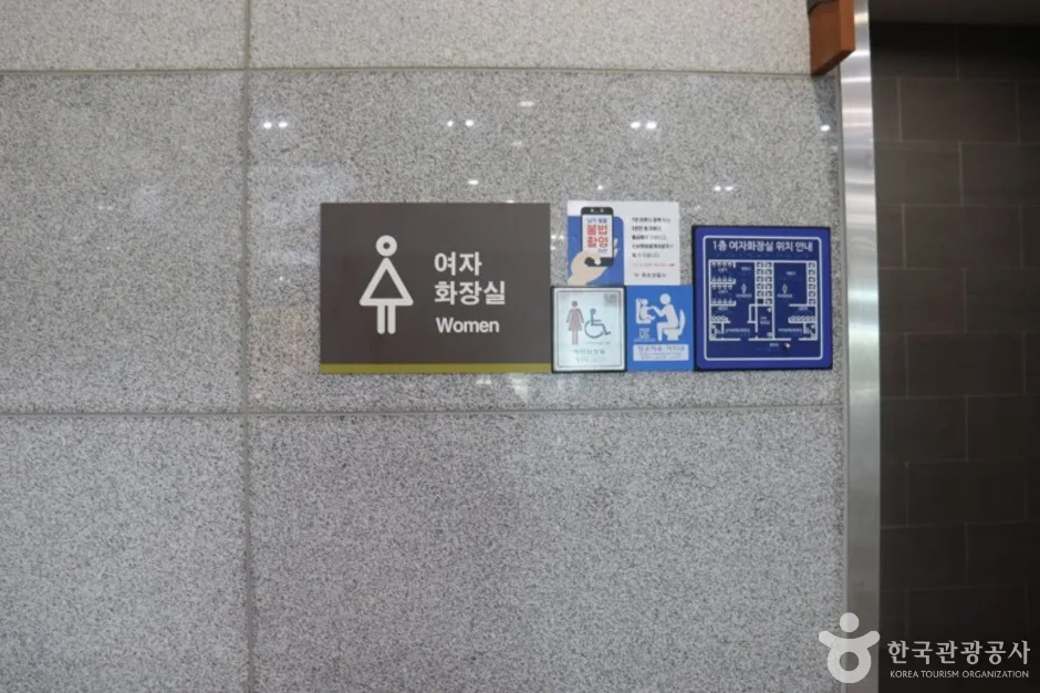목포 해상케이블카_3