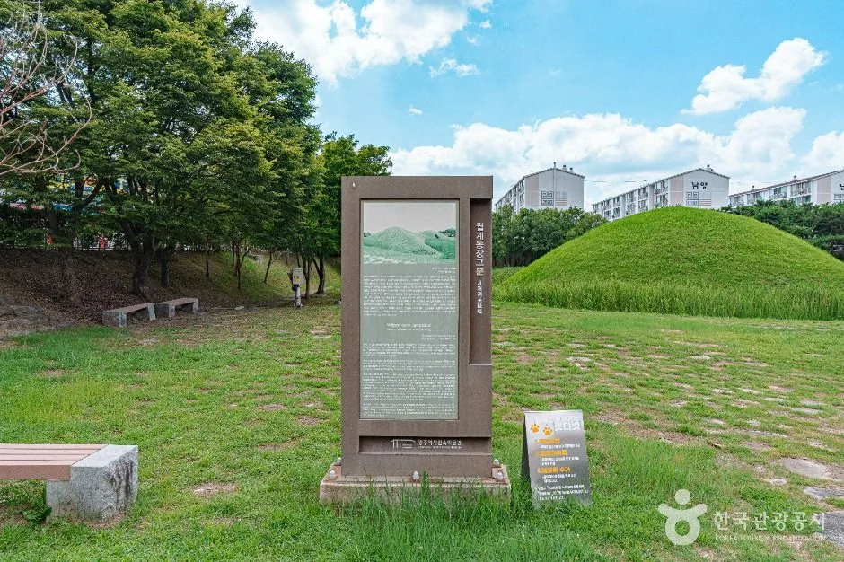 광주_월계동 장고분 (5)