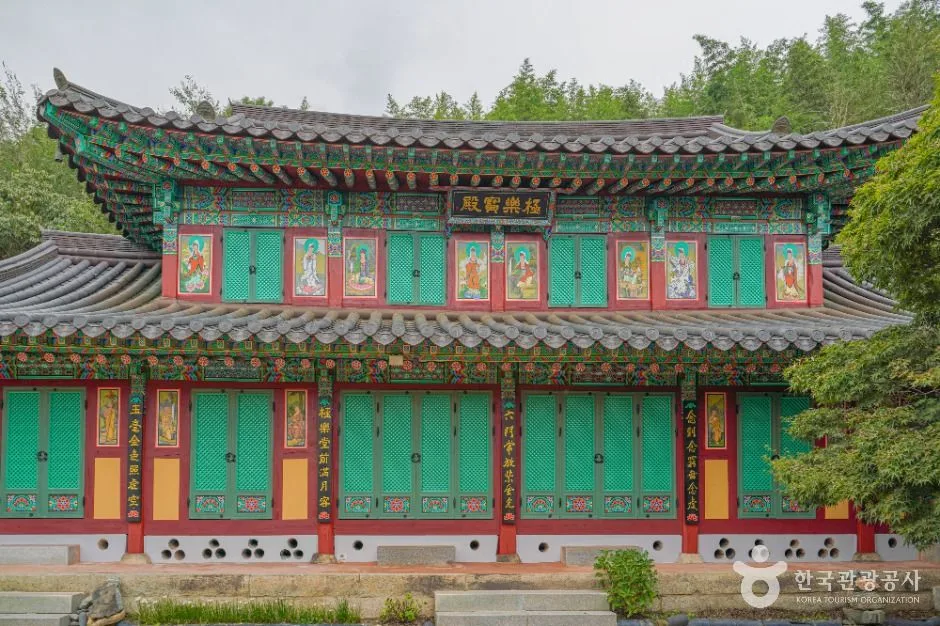 함평_보광사(함평) (4)