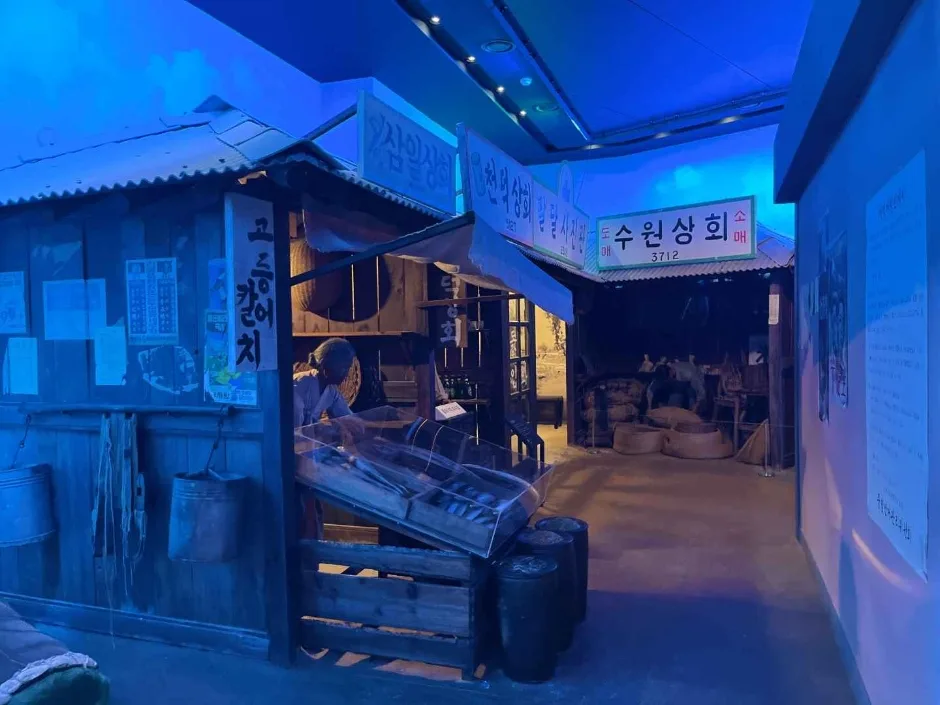 수원박물관 (20)