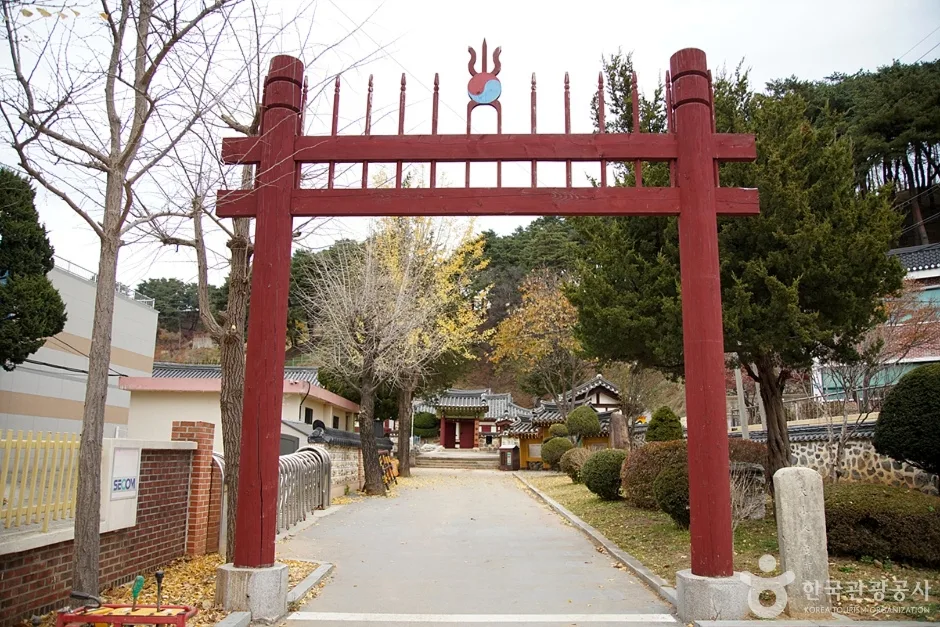 삼척향교 (7)