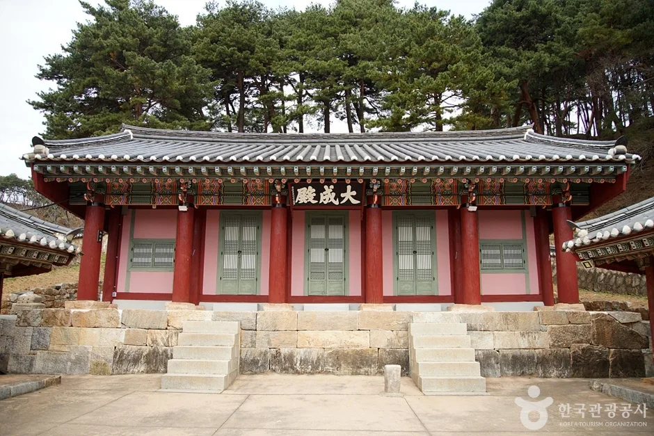삼척향교 (6)