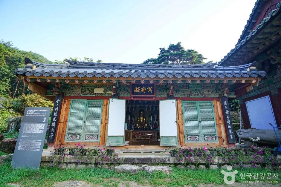 관룡사 (6)