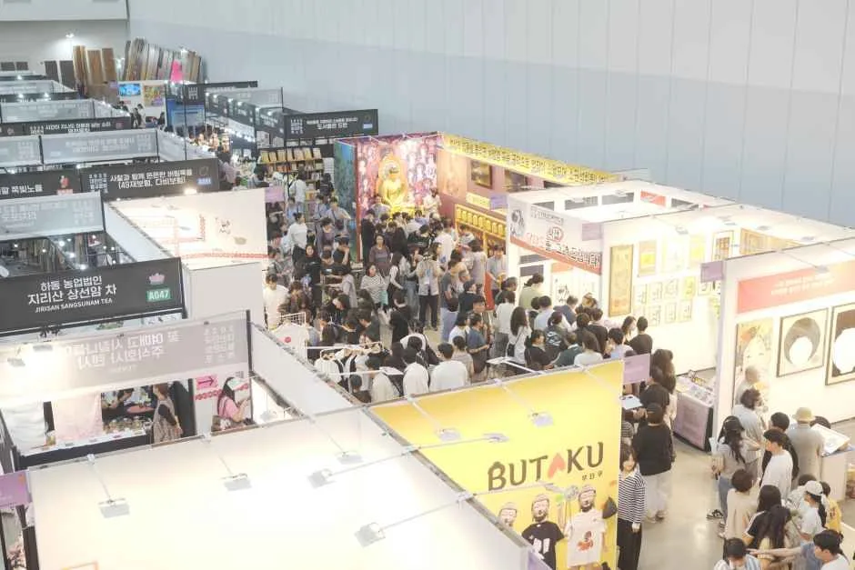 2026 대한민국불교문화엑스포 (1).JPG
