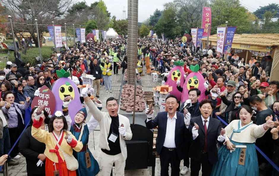 2026 여주오곡나루축제 (2).JPG
