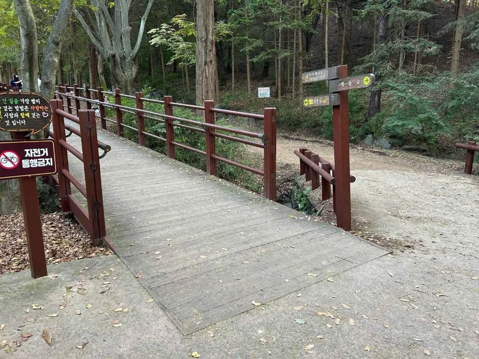 인천대공원치유숲길_장애인 화장실