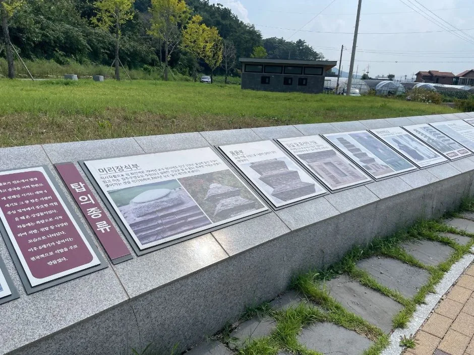 장락사_설명 및 학습공간