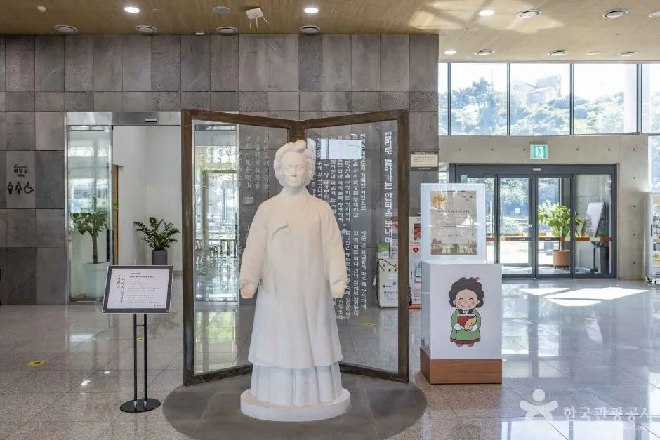 제주_김만덕기념관 (3)