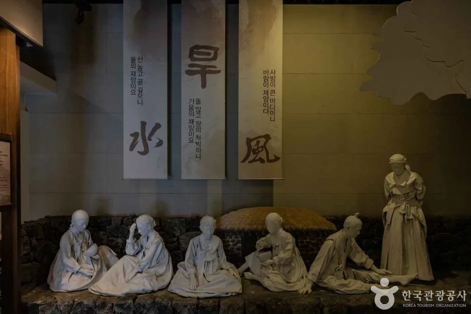 제주_김만덕기념관 (5)