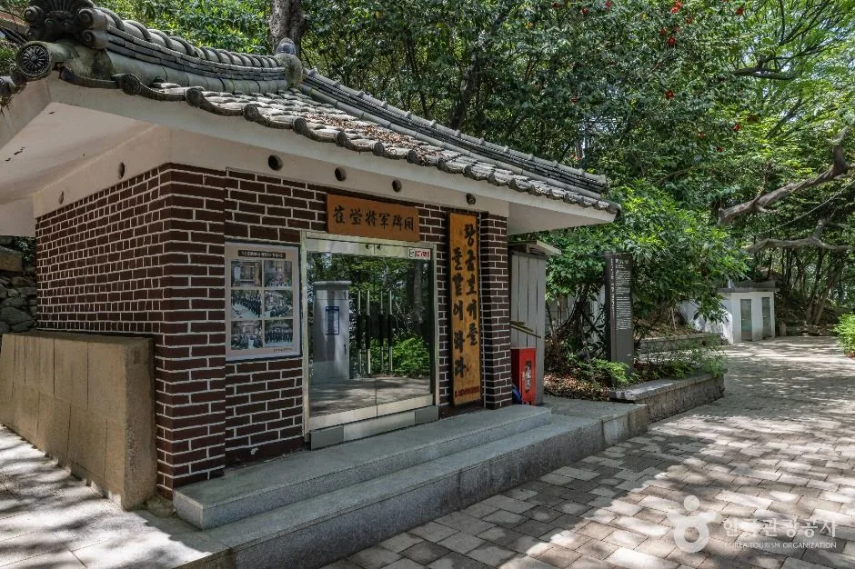 부산_부산진성공원 (7)