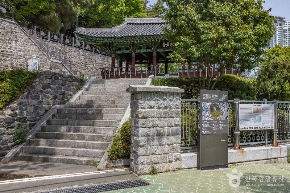 부산_부산진성공원 (2)