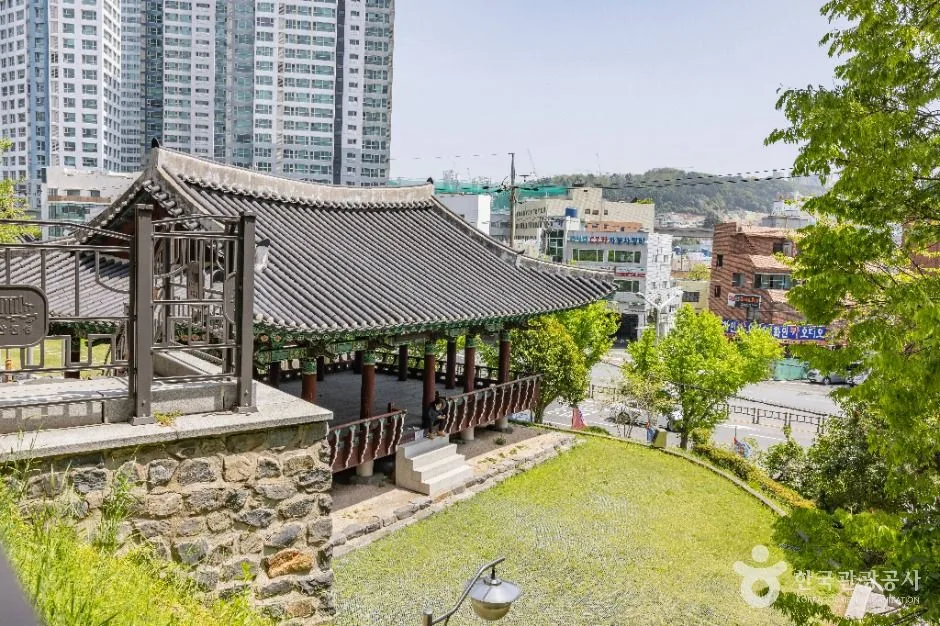부산진성공원