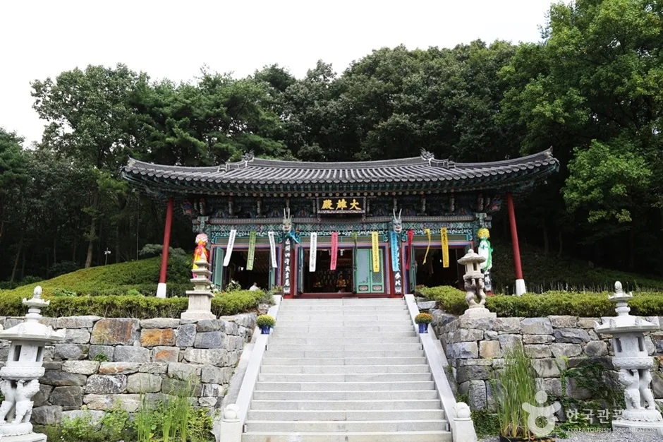 백운사(의왕)