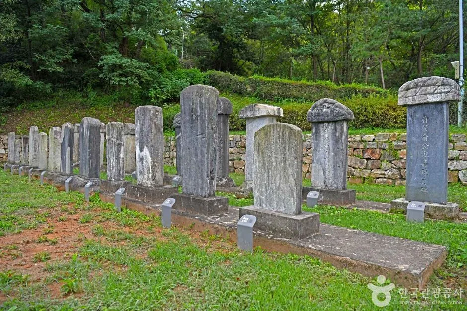 강원_춘천_소양로비석군 (5)