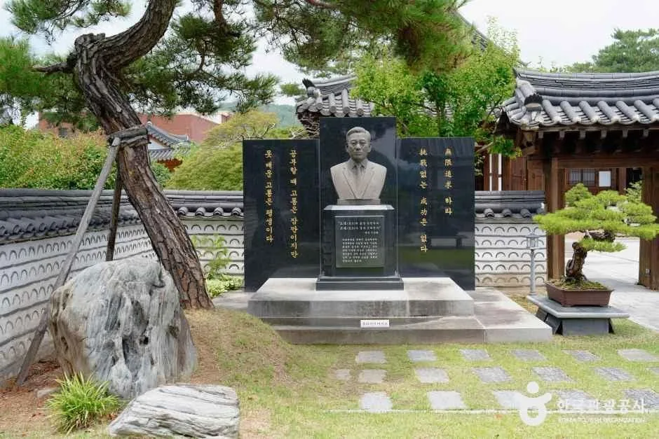 경남_의령_관정 이종환 생가_외부_4.jpg