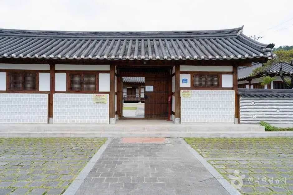 경남_의령_관정 이종환 생가_전경_1.jpg