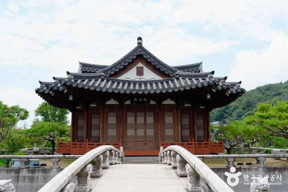 경남_의령_관정 이종환 생가_외부_3.jpg