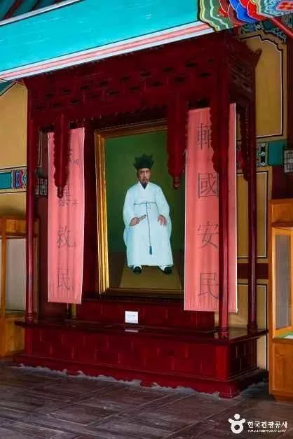 정읍_정읍 황토현 전적 (4)