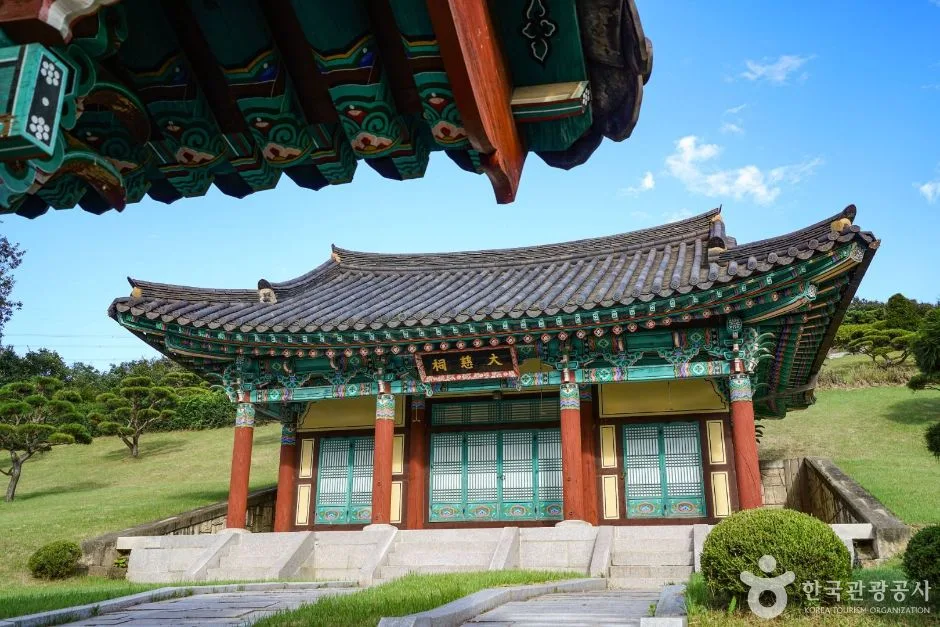 241108_고양_성령대군묘_입구