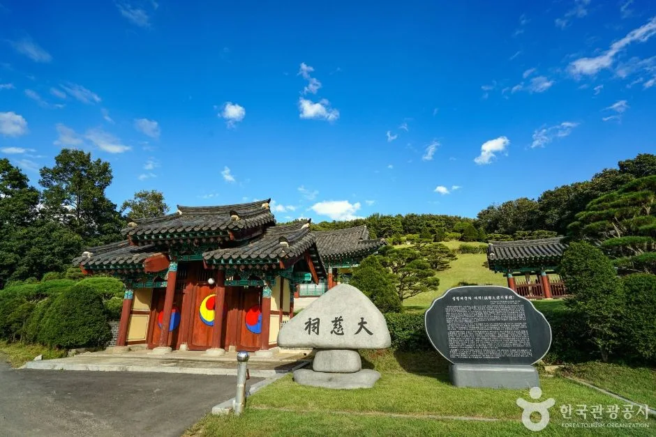 성령대군묘