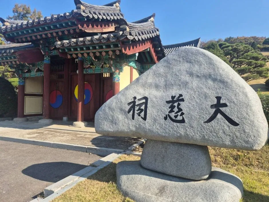 고양_성령대군묘 (7)