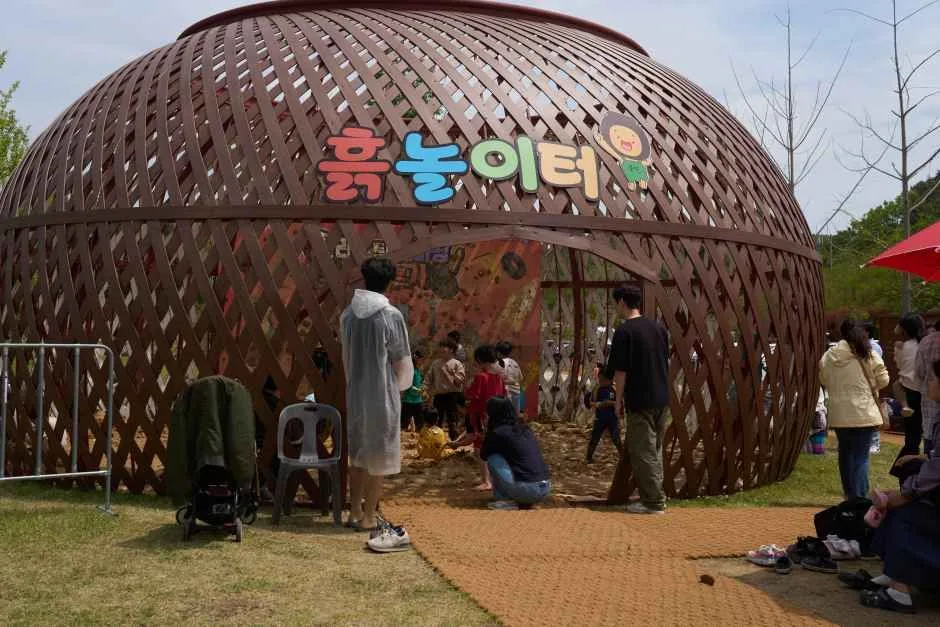 2026 울산옹기축제 (3).jpg
