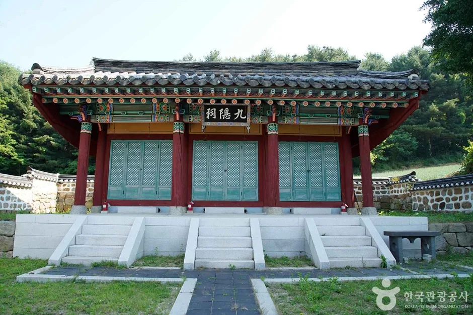 구은사 (23)