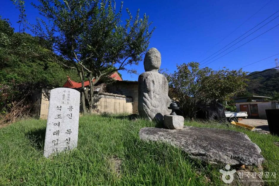 경기_용인_원삼면 목신리 석조여래입상 (3)