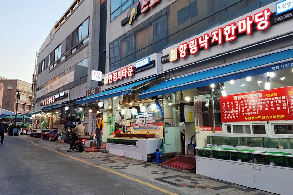 전남_무안군_무안낙지골목 (3).jpg