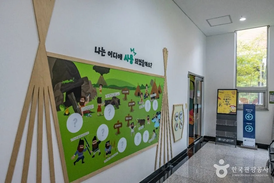 인천_인천광역시 검단선사박물관 (10)