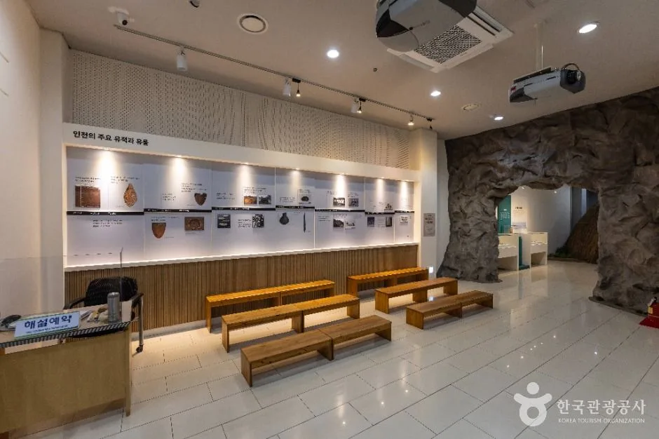 선사시대부터 개항의 이야기까지, 인천이 품은 다채로운 역사 속으로_인천_검단_검단선사박물관_1.jpg