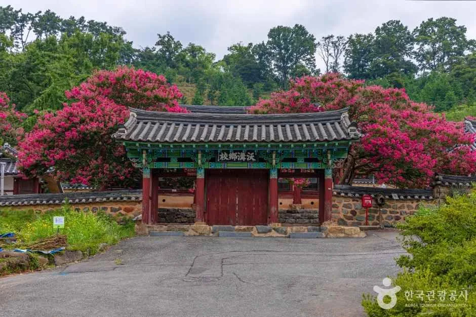 군산 옥구향교