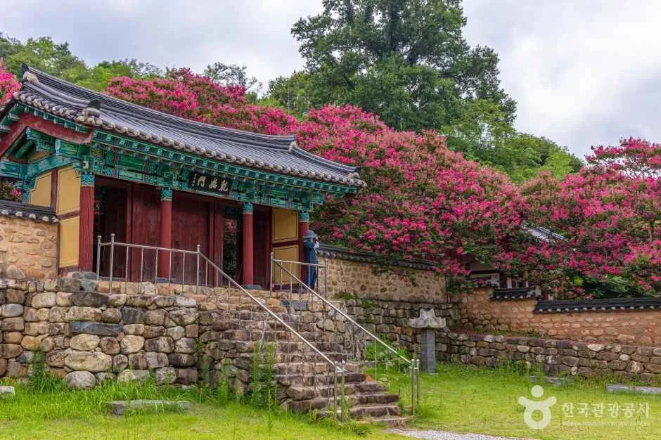 군산 옥구향교