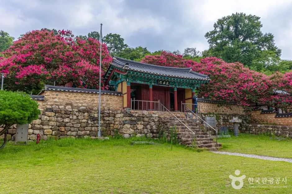 군산 옥구향교