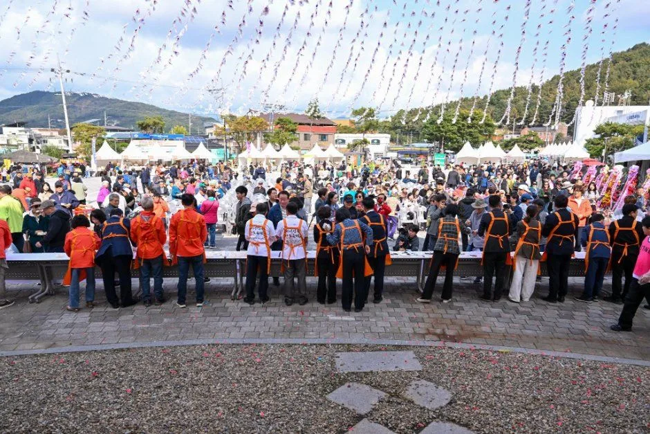 지평전통발효축제