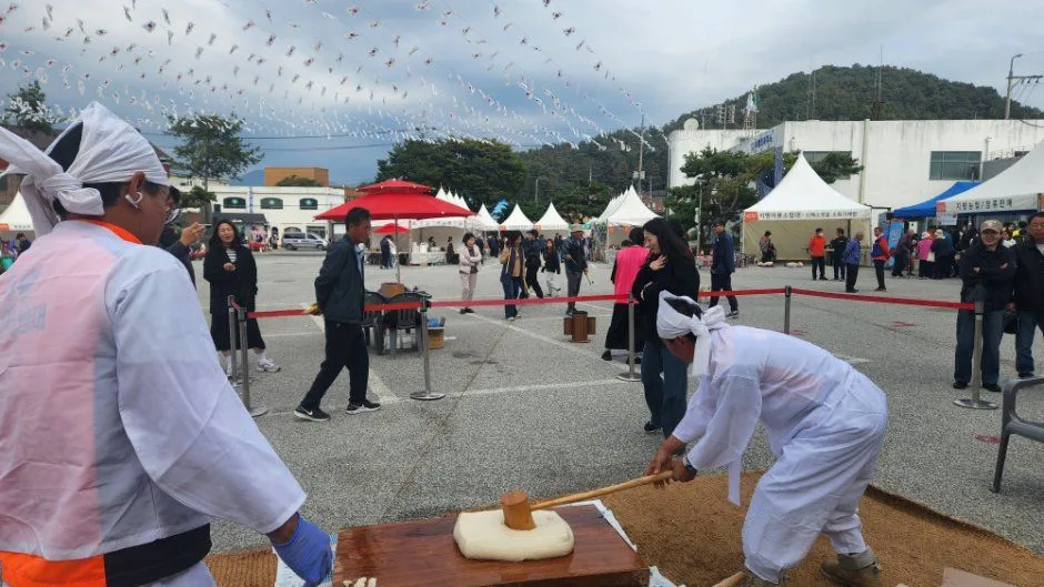 2026 지평전통발효축제 포스터.jpg