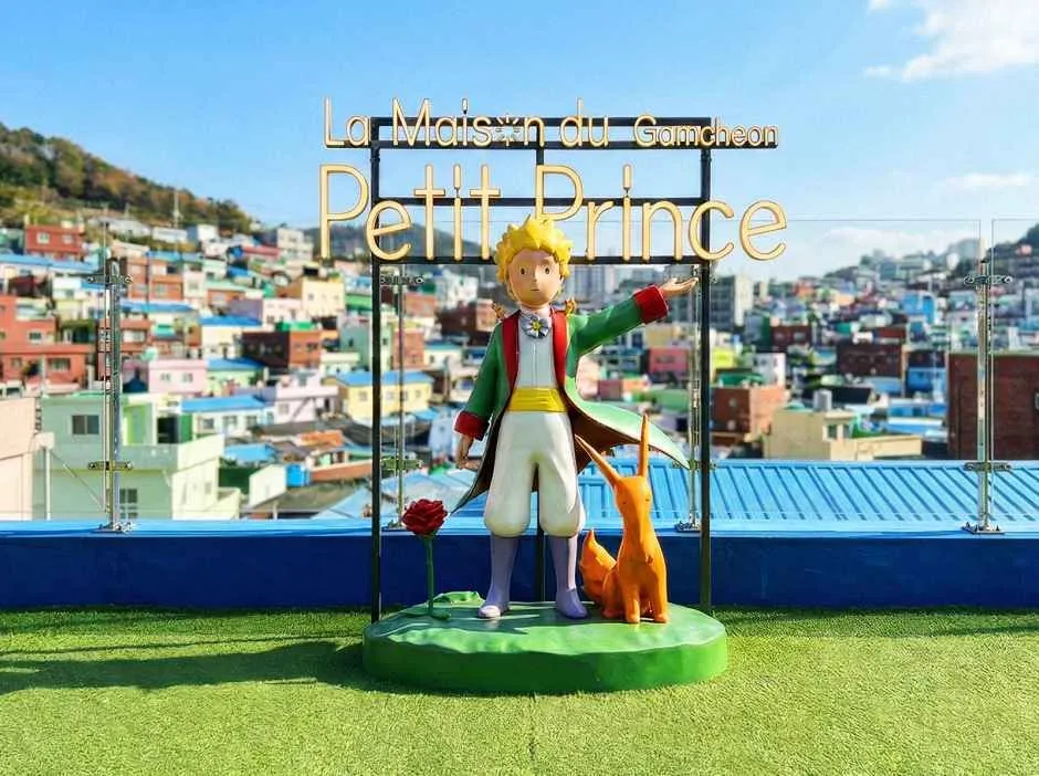 부산_감천문화마을 어린왕자 전시관 (12).jpg