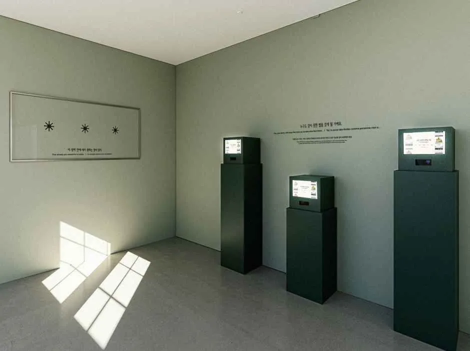부산_감천문화마을 어린왕자 전시관 (11).jpg