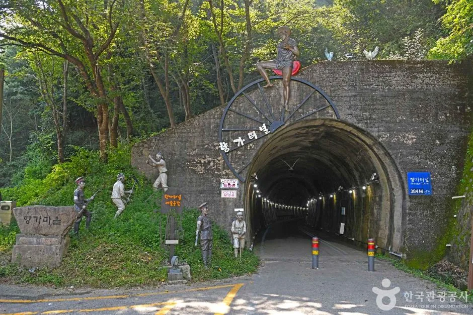 전북_순창_향가유원지 (5)