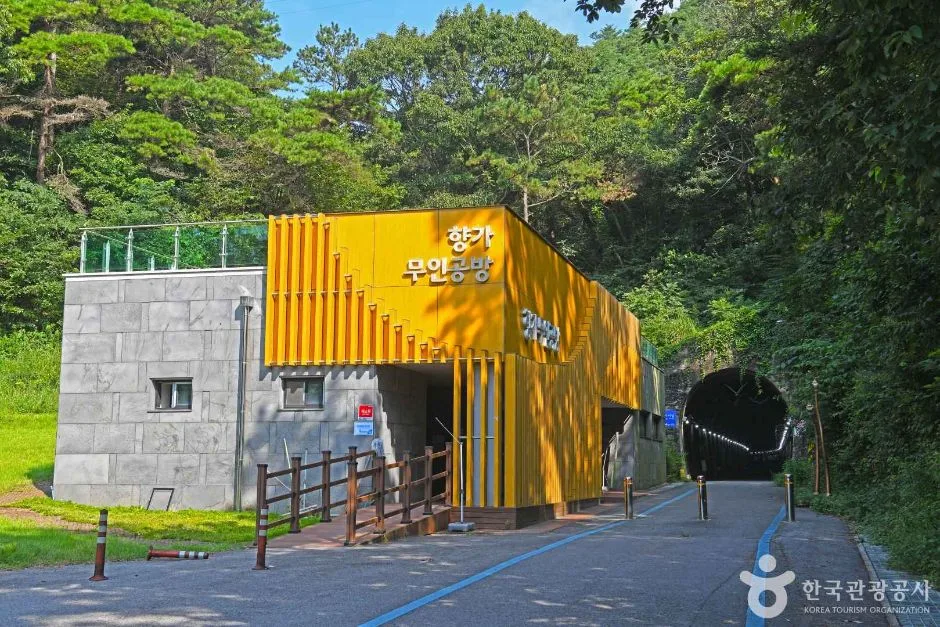 전북_순창_향가유원지 (4)