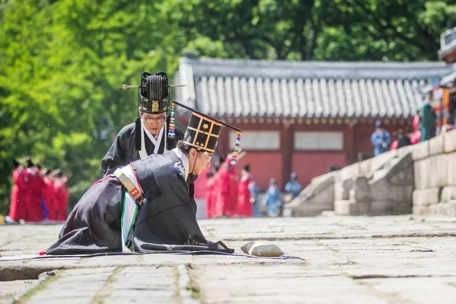 종묘대제