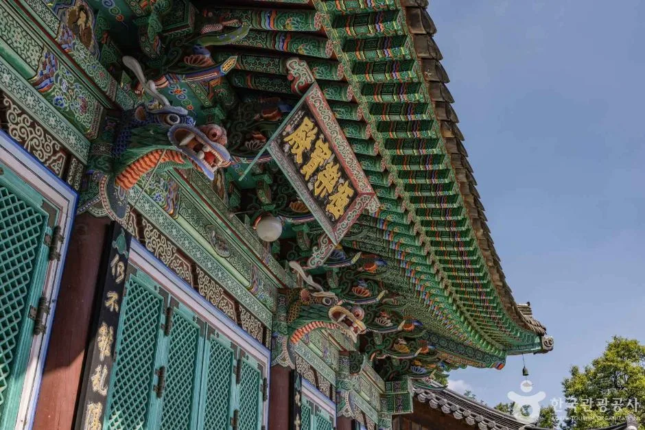 복천암(청주) (3)