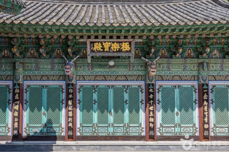 복천암(청주) (8)