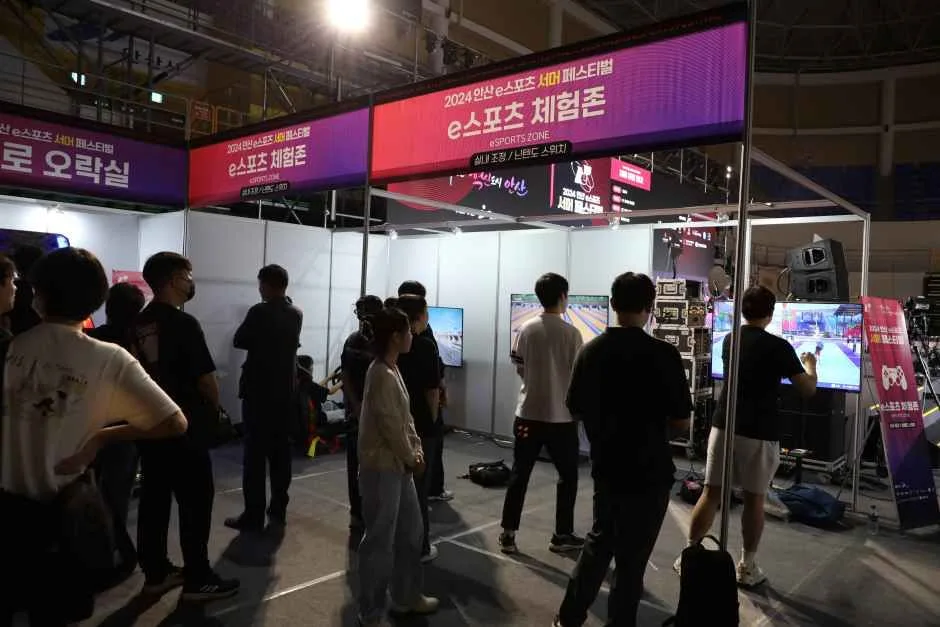 2026 안산 e스포츠 페스티벌 (8).JPG