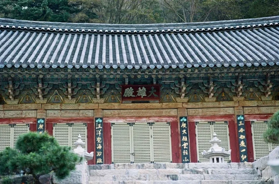 경남_고성_운흥사(경남) (9)