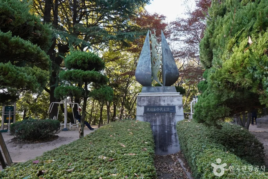 산호공원_21