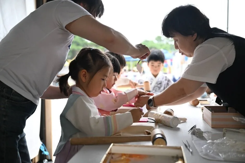 2026 한국유교문화축전 (4).jpg
