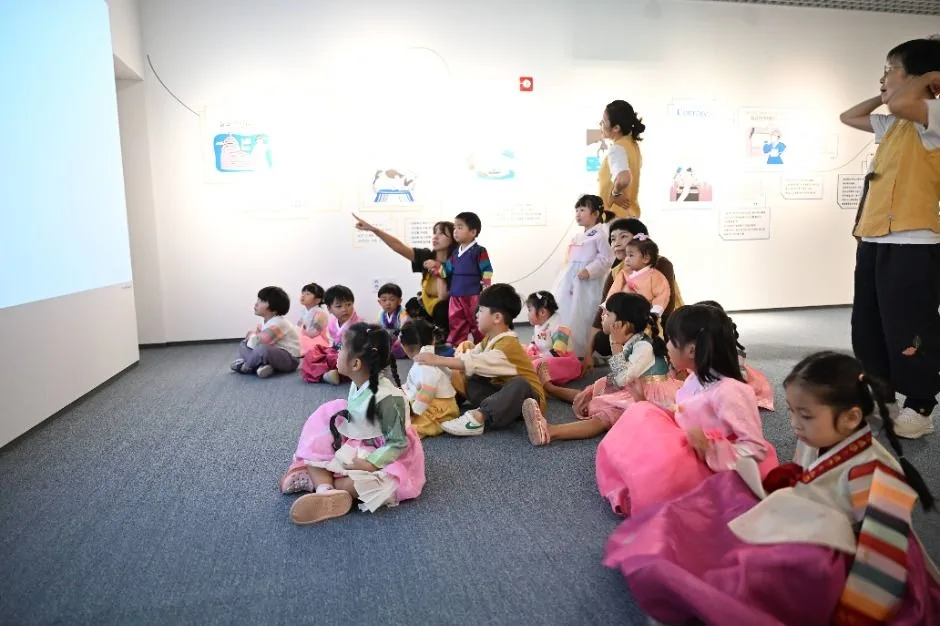 2026 한국유교문화축전 (2).jpg